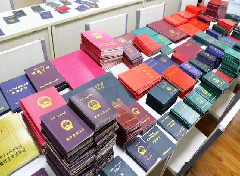 桥西本地专业制作证件